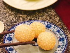 麻团-耿福兴(凤凰美食街店)