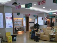 -成都新视界眼科医院·近视手术·儿童近视