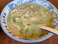 -老三羊汤【北兴隆街店】