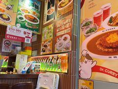 -伽喱博士 Dr.CURRY咖喱饭(太阳宫咖喱店)