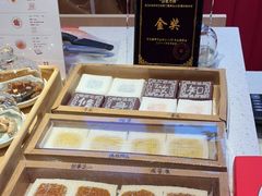 -阮大兴糕团(日月光中心店)