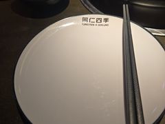 -同仁四季椰子鸡(宝安壹方城店)