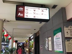 -海口骑楼小吃街