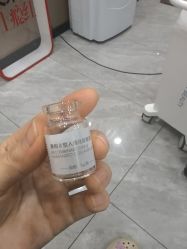-重庆军美医疗美容医院