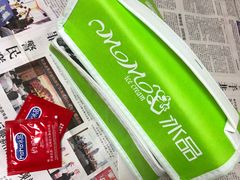 -MOMO冰品·生巧汤圆(红桥店)