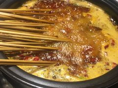-钢管厂五区小郡肝串串香(南山店)