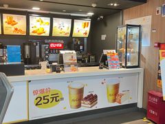 -麦当劳(苏州火车站南广场店)