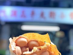 鸡蛋仔-低调高手大街小食 (總店)