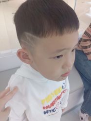 -PE SALON