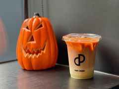 秋日香料奶茶-PAIN CHAUD 百丘(尚嘉中心店)