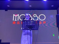 -MOSSO音乐酒吧·live house(长乐路店)