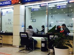 -交通银行(金桥湾支行)