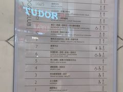 -崇光百货(铜锣湾店)