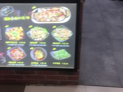 -金陵杨胖子·砂锅麻辣烫(金轮新天地店)