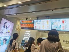 芝士多肉葡萄-古茗(风临路店)