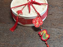 -京基滨河时代广场