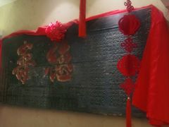 -山西会馆·晋菜·晋商宴·学堂记忆(许坦西街店)