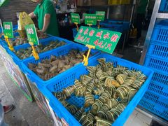 水产区-召稼楼永茂昌粽子大王