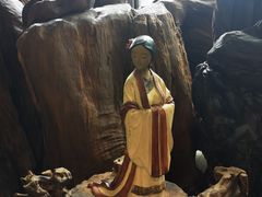 -腾冲艺缘艺术品有限公司