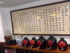 -刘师父老汉口江湖菜(蔡锷路店)