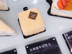 -卷心卷意·轻甜蛋糕(新光天地店)