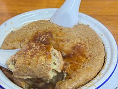 -然香姜汁(江城小区店)