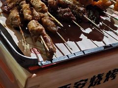 -叁宝烤肉• 西安烧烤(凤城十二路店)