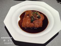-逸道(益丰·外滩源店)