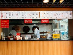 -香山胡记吴江路生煎(灵山路店)