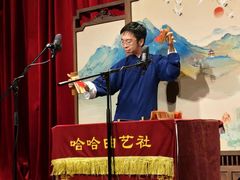 -哈哈曲艺社(西门闲亭店)