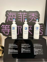 -JY·VALMONT法儿曼官方面护·海菲秀黑钻体验中心
