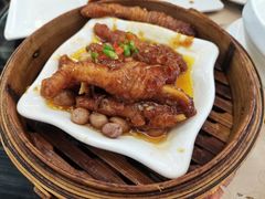 和味酱皇蒸凤爪精-虾饺妹·粤式手工点心(水荫路店)