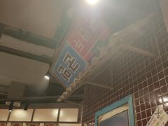 -姜胖胖韩式自助烤肉(光明万达店)