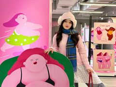 -南京时尚莱迪购物广场(正洪街店)