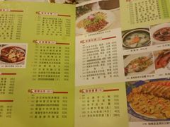 -金城大酒店-中餐厅(汾江中路店)