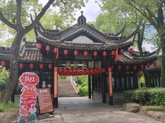 -韩湘水博园