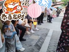 -龙湖星悦荟(颐和店)