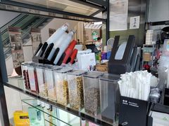 -一方四季·草本轻养茶(区庄店)