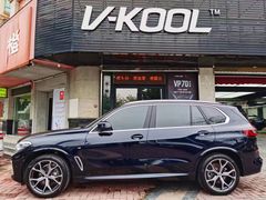 -优车会·V-KOOL威固(北山店)