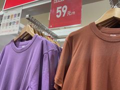 -优衣库(北京首开福茂宋家庄购物中心店)