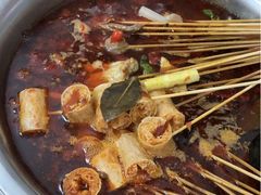 -丹妹麻辣烫(袁家岭20year店)