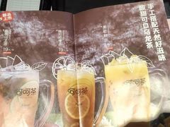 -木屋烧烤(西城天桥店)