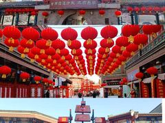 -古文化街旅游区