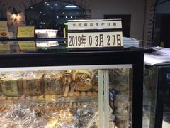 -BOKE博稞烘焙(天佑城店)