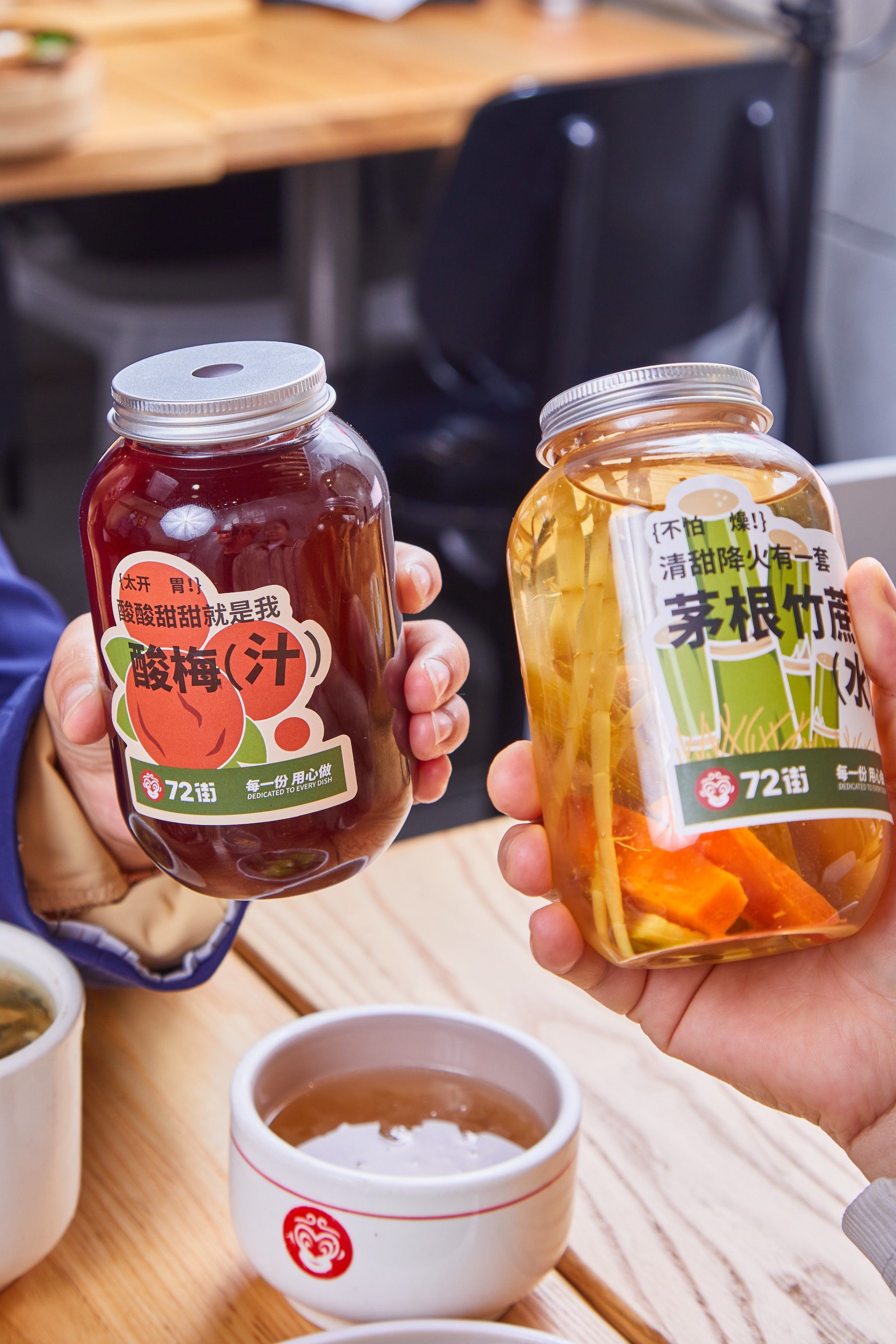 茅根竹蔗水:古老配方,现代享受