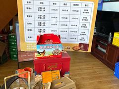 -七的湖·江南蟹舫·阳澄湖农家菜(蟹舫苑店)