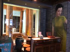 -三号黄浦会Canton Table