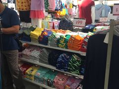 -Baleno(海傍道店)