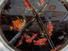 中辣锅底-祝幺妹火锅(裕华村总店)