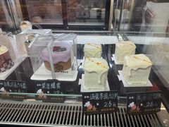 -原麦世家(府琛大厦店)